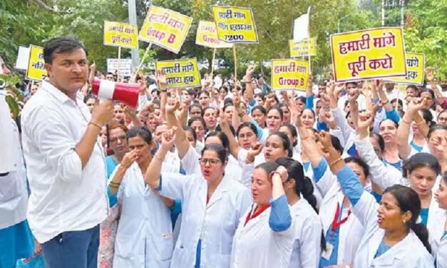 Government physicians go on indefinite strike in Haryana, affecting hospital services.