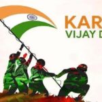 Parliament remembers sacrifices of armed forces personnel on Kargil Vijay Diwas