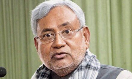 BIHAR’S CM MEETING TO ASSESS LAW AND ORDER IN THE STATE.