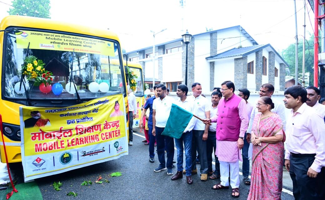 CM Shri Pushkar Singh Dhami launched the ‘Chief Minister Student Welfare Scheme 2024’ at the Chief Minister’s Camp Office.