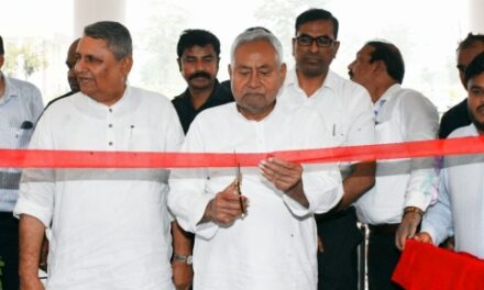 BIHAR’S CHIEF MINISTER INAUGURATED VALMIKI AUDITORIUM AND GUEST HOUSE IN VALMIKINAGAR.