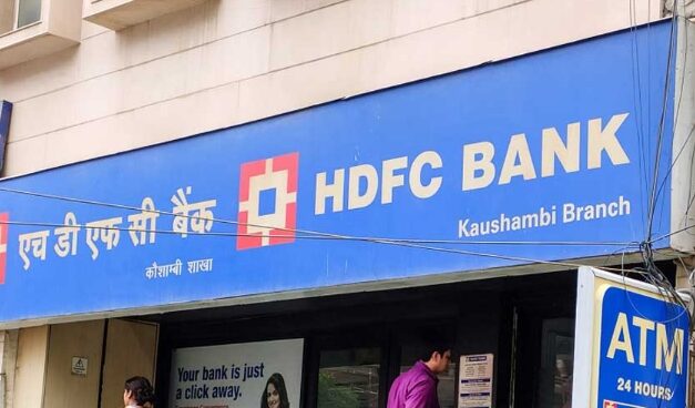 Why HDFC Bank stock dropped by 4% in today’s opening trade.