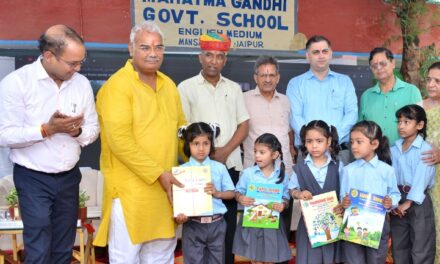 Distribution of 3 crore 58 lakh books to students of 66 thousand government schools in rajasthan.