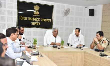 Accelerate the development of the district by working with team spirit – Rajasthan’s Union Forest and Environment Minister.