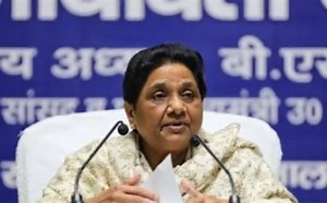 HARYANA: INLD allies with BSP to contest 2024 assembly election.