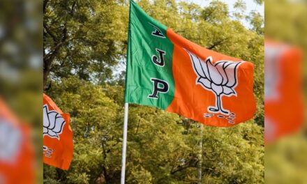 Haryana Elections 2024: BJP Announces Full List of Candidates for All 90 Constituencies