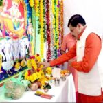 Madhya Pradesh CM Mohan Yadav Celebrates Vishwakarma Jayanti, Honors Vishwakarma Community