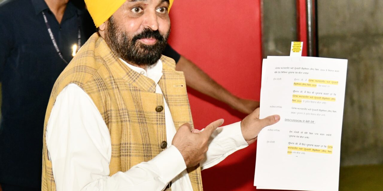 BHAGWANT MANN’S BIG BONANZA FOR COMMON MAN, NOC FOR LAND DEEDS ABOLISHED