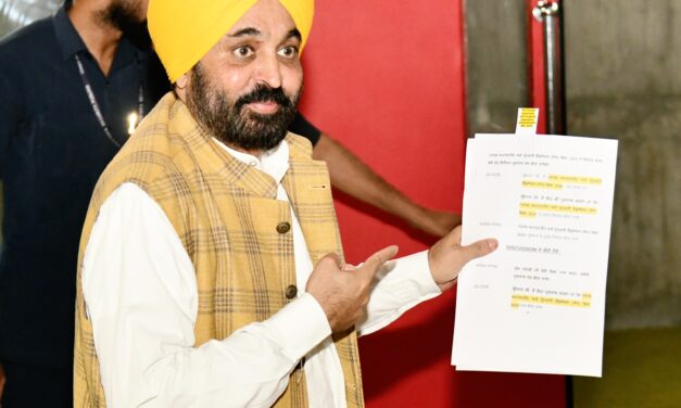 BHAGWANT MANN’S BIG BONANZA FOR COMMON MAN, NOC FOR LAND DEEDS ABOLISHED