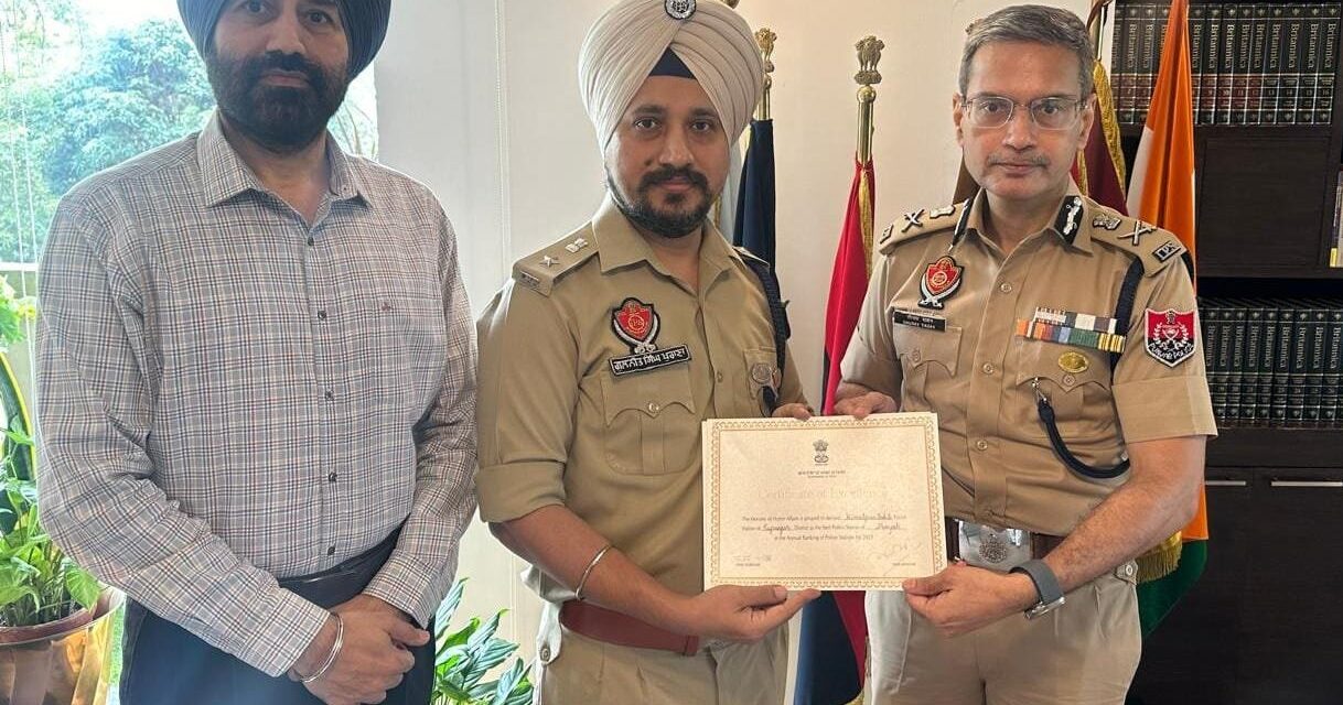 PUNJAB’S KIRATPUR SAHIB POLICE STATION RANKS 8TH NATIONALLY