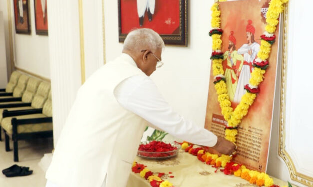 Governor Shri Patel remembers Raja Shankar Shah-Kunwar Raghunath Shah