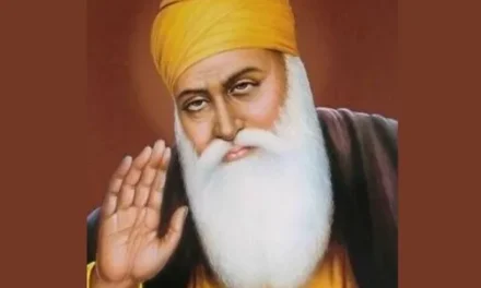 PUNJAB GOVERNMENT  DECLARES LOCAL HOLIDAY IN GURDASPUR DISTRICT ON THE OCCASION OF  “SRI GURU NANAK DEV JI’S VIAH PURAB”