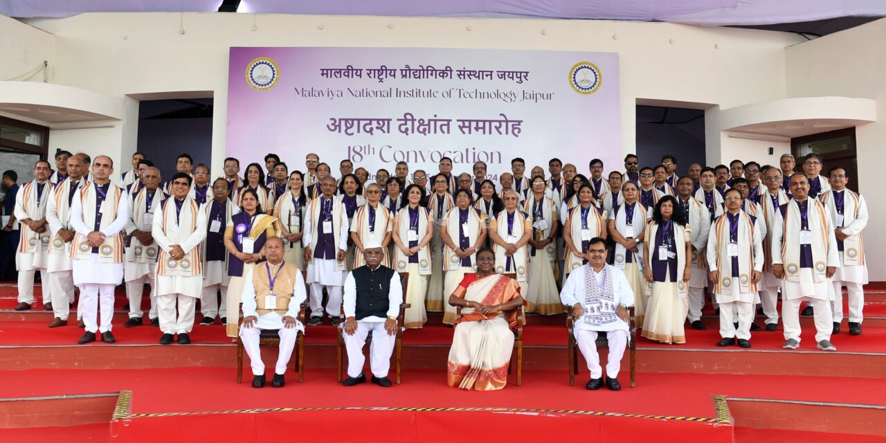 The President of India, Smt. Droupadi Murmu graced the 18th convocation of Malaviya National Institute of Technology (MNIT) at Jaipur, Rajasthan today (September 18, 2024″