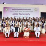 The President of India, Smt. Droupadi Murmu graced the 18th convocation of Malaviya National Institute of Technology (MNIT) at Jaipur, Rajasthan today (September 18, 2024″