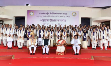 The President of India, Smt. Droupadi Murmu graced the 18th convocation of Malaviya National Institute of Technology (MNIT) at Jaipur, Rajasthan today (September 18, 2024″