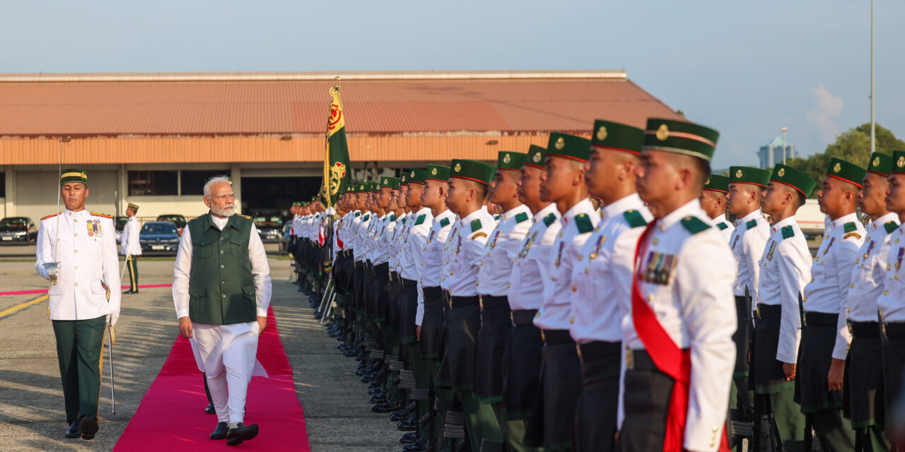 PM arrives in Brunei on an official visit