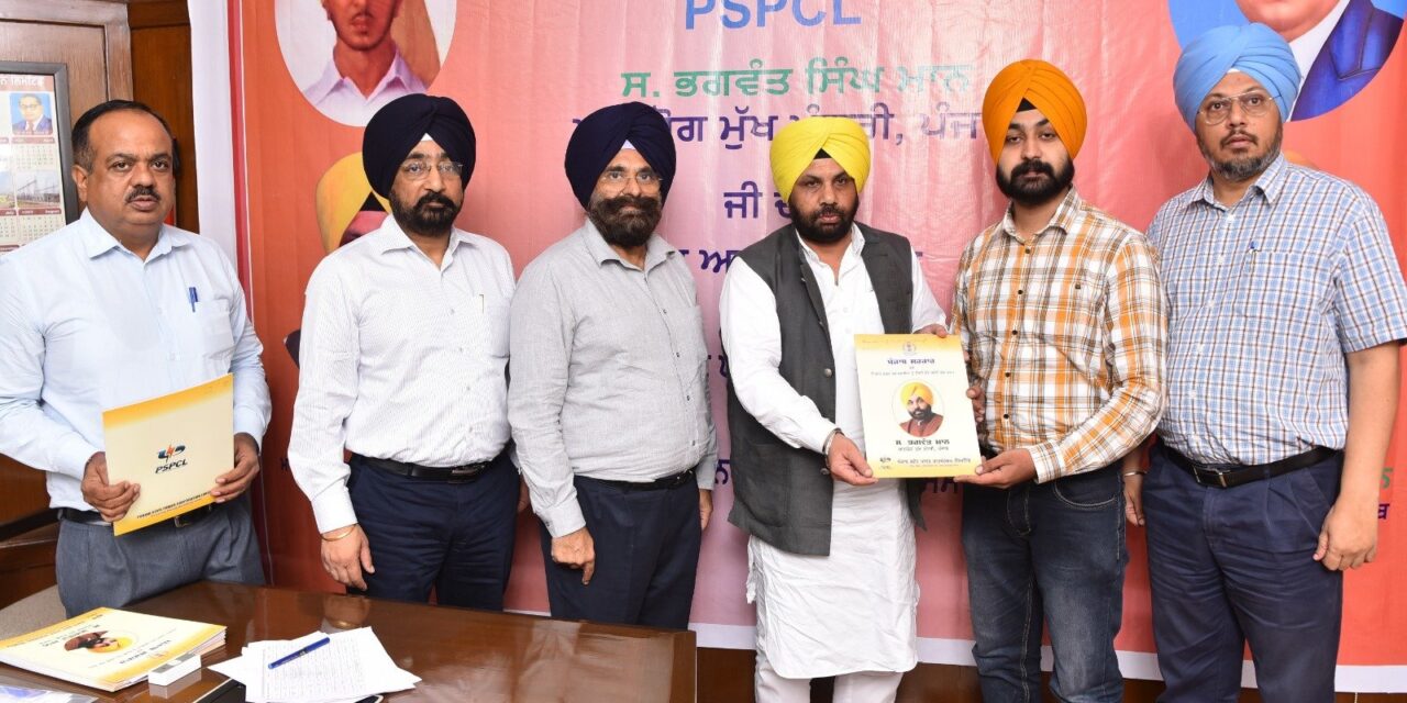 Power Minister Harbhajan Singh ETO Hands Over Appointment Letters to 17 New Assistant Engineers