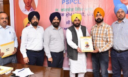 Power Minister Harbhajan Singh ETO Hands Over Appointment Letters to 17 New Assistant Engineers