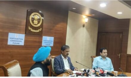 Gram Panchayat Elections in Punjab to be held on 15th October 2024: R. K. Chaudhuri