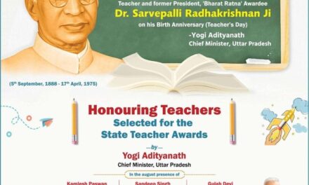 UP CM Yogi Adityanath to Honor 54 Outstanding Educators with State Teacher Award 2024 on Teacher’s Day