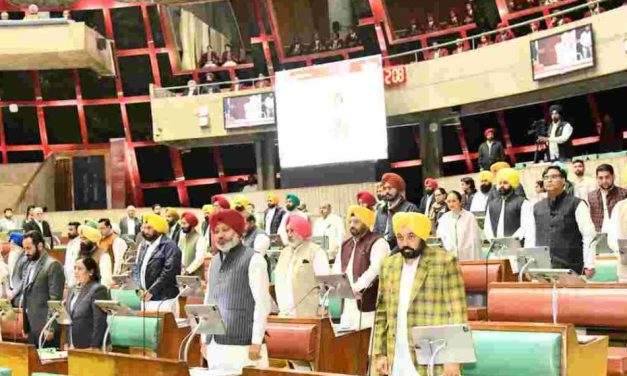 BHAGWANT MANN LEADS PUNJAB VIDHAN SABHA IN OBITUARY REFERENCES TO NOTED PERSONALITIES