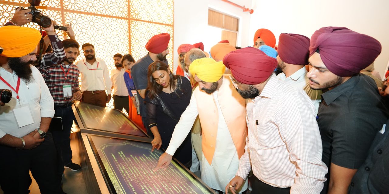 CM DEDICATES BHAGWAN VALMIKI JI PANORAMA AT BHAGWAN SRI VALMIKI TIRATH STHAL (RAM TIRATH), AMRITSAR