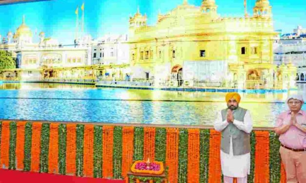 CM UNVEILS NEW PICTURE OF SRI HARMANDIR SAHIB INSTALLED AT PUNJAB CIVIL SECRETARIAT