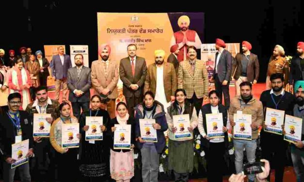 Punjab CM Mann Distributes Job Letters to Youth, Announces More Employment in January