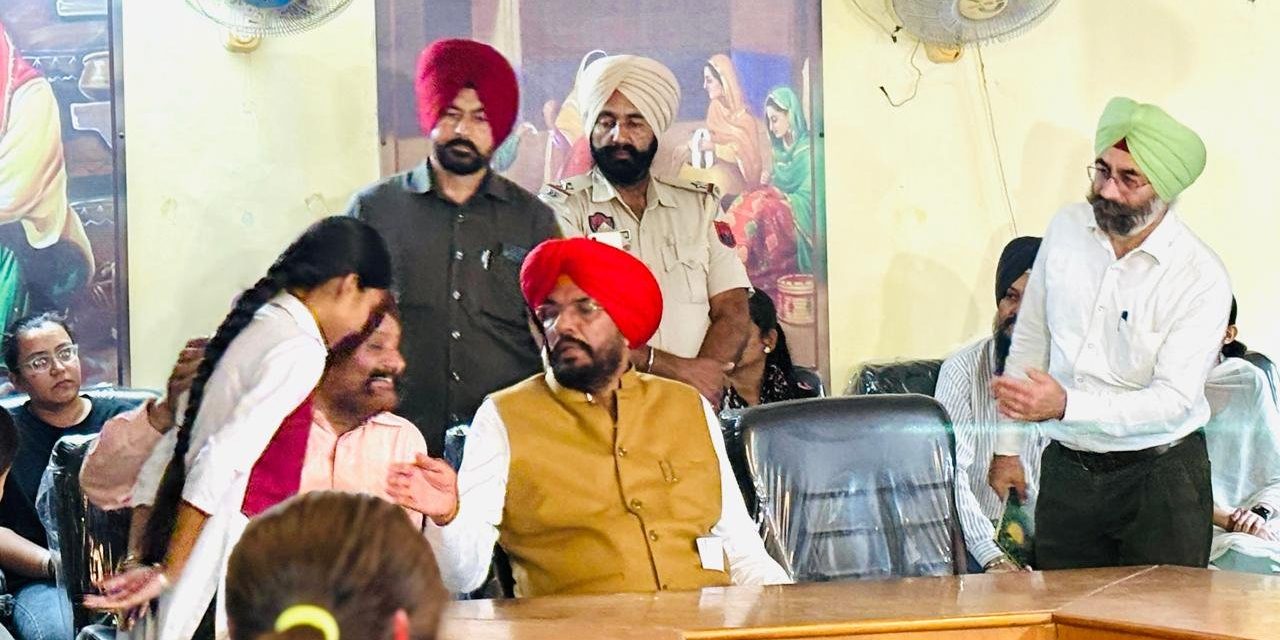 Parent-Teacher meeting a positive step to provide quality education to students: Kuldeep Singh Dhaliwal