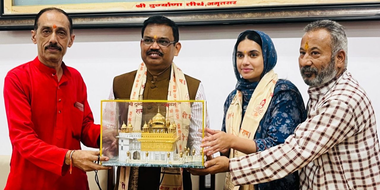 Chief Secretary KAP Sinha pays obeisance at Sri Darbar Sahib and Sri Durgiana Mandir