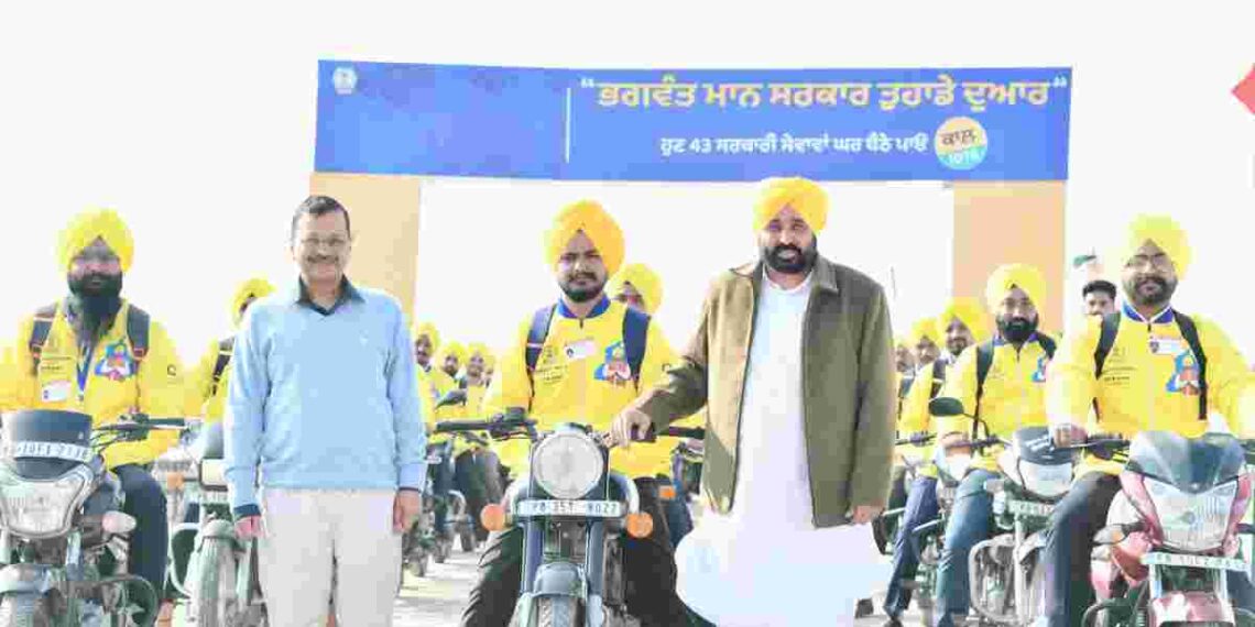 DAWN OF A NEW ERA IN THE STATE AS PEOPLE TO GET 43 CITIZEN CENTRIC SERVICES AT THEIR DOORSTEPS THROUGH ‘BHAGWANT MANN SARKAR, TUHADE DWAAR’