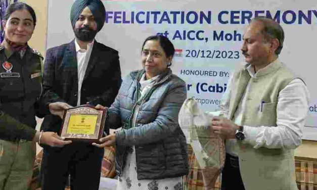 Punjab to Provide Free NEET, AIEEE Coaching for SC/BC/Minority Students at Ambedkar Institute