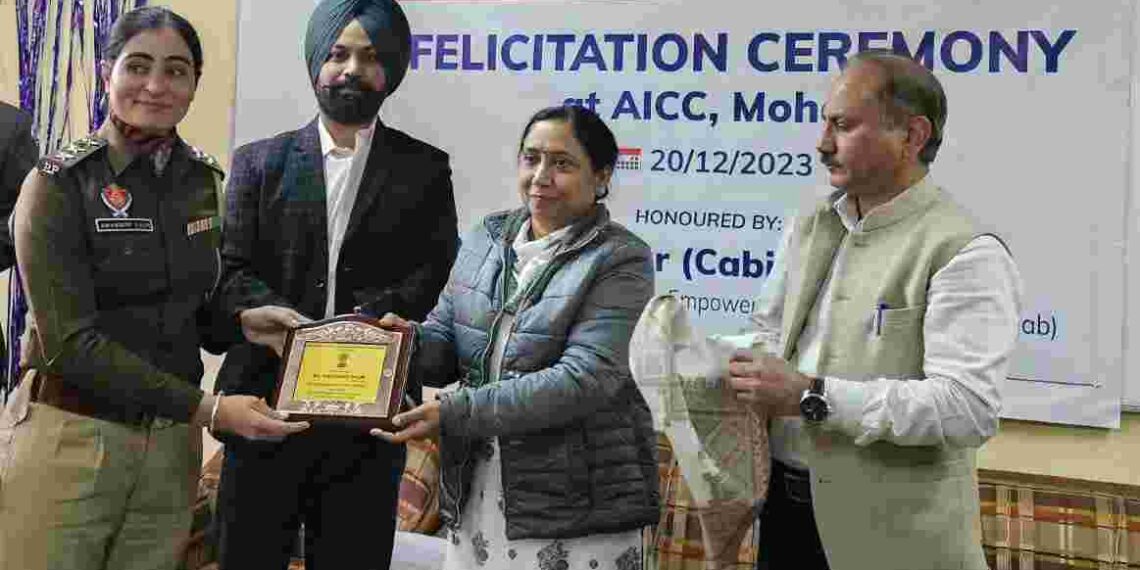 Punjab to Provide Free NEET, AIEEE Coaching for SC/BC/Minority Students at Ambedkar Institute