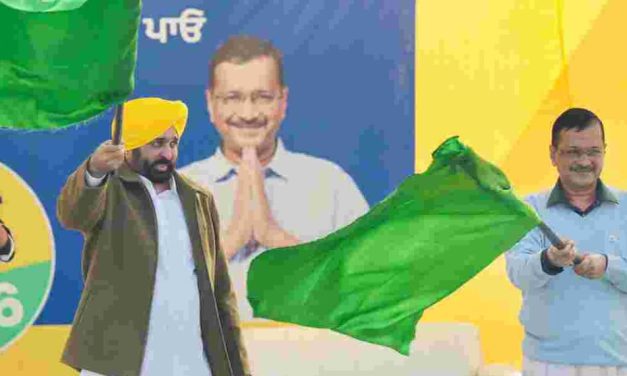 REVOLUTIONARY DAY IN HISTORY OF PUNJAB AND ENTIRE COUNTRY-ARVIND KEJRIWAL