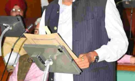 Punjab Vidhan Sabha passes four bills