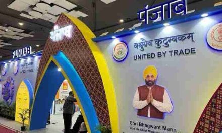 Punjab bags Gold medal in 42nd India International Trade Fair 2023