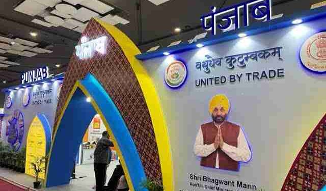 Punjab bags Gold medal in 42nd India International Trade Fair 2023