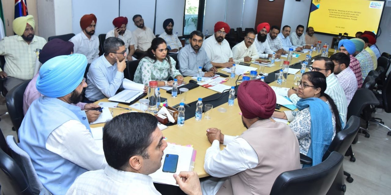 Industry Minister Tarunpreet Singh Sond held a review meeting with General Managers from all districts