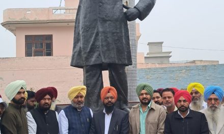 Finance Minister Harpal Singh Calls for Taking Inspiration from Lala Lajpat Rai’s Life