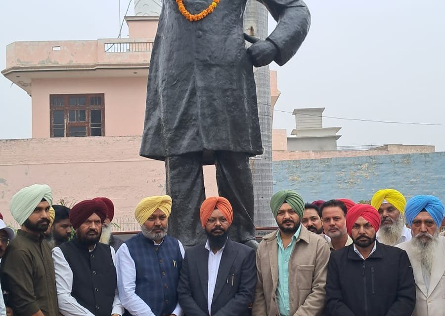 Finance Minister Harpal Singh Calls for Taking Inspiration from Lala Lajpat Rai’s Life