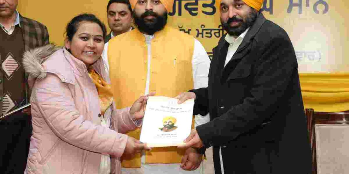 CM CONTINUES MISSION ‘EMPLOYMENT’, HANDS OVER 518 JOB LETTERS TO YOUTH