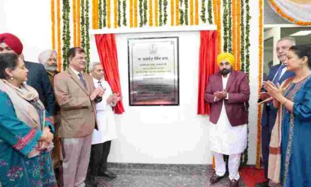 CM INAUGURATES PUNJAB INSTITUTE OF LIVER AND BILIARY SCIENCES