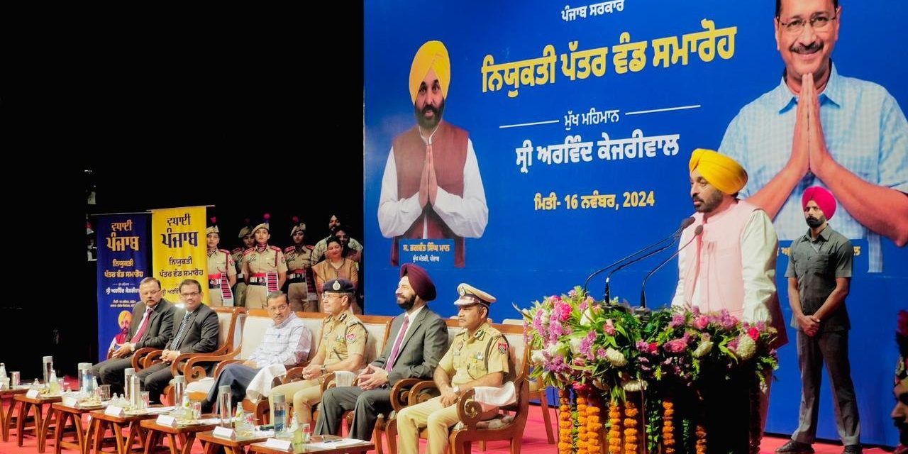 Envisions Punjab will emerge as a role model in providing best law and order in country