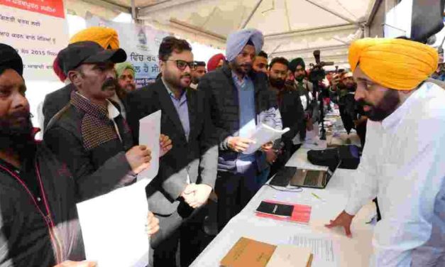 IN A FIRST- CM LAUNCHES ‘AAP DI SARKAR, AAP DE DWAAR’ SCHEME IN PUNJAB