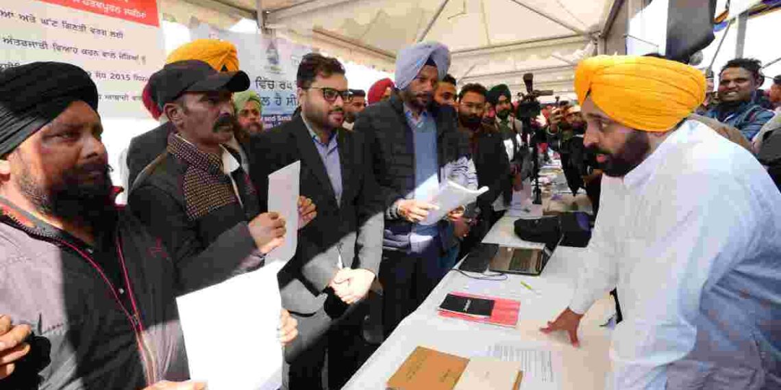 IN A FIRST- CM LAUNCHES ‘AAP DI SARKAR, AAP DE DWAAR’ SCHEME IN PUNJAB