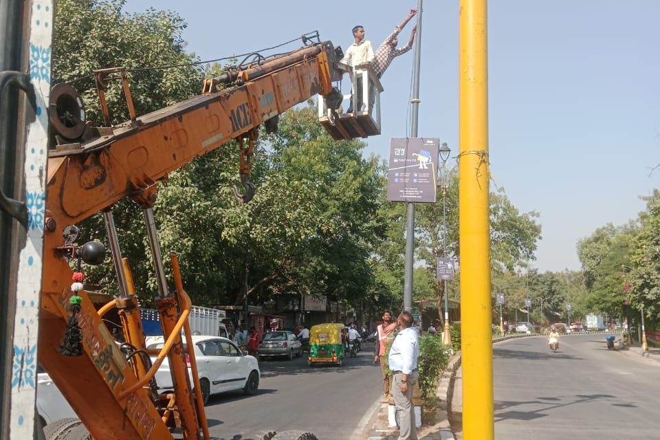 Municipal Corporation Greater Cracks Down on Unauthorized Cables in Jaipur Ahead of Investment Summit