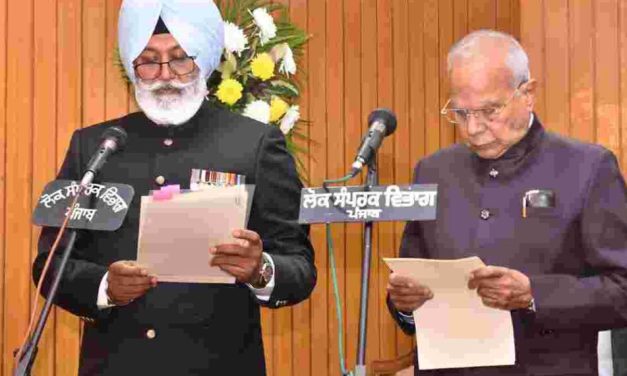 OATH ADMINISTERED TO PPSC CHAIRMAN JATINDER SINGH AULAKH AND STATE CHIEF INFORMATION COMMISSIONER INDERPAL SINGH