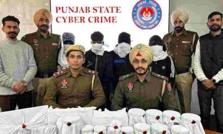 ONLINE JOB FRAUD RACKET: PUNJAB POLICE’S CYBER CRIME DIVISION ARRESTS FOUR CYBER FRAUDSTERS FROM ASSAM