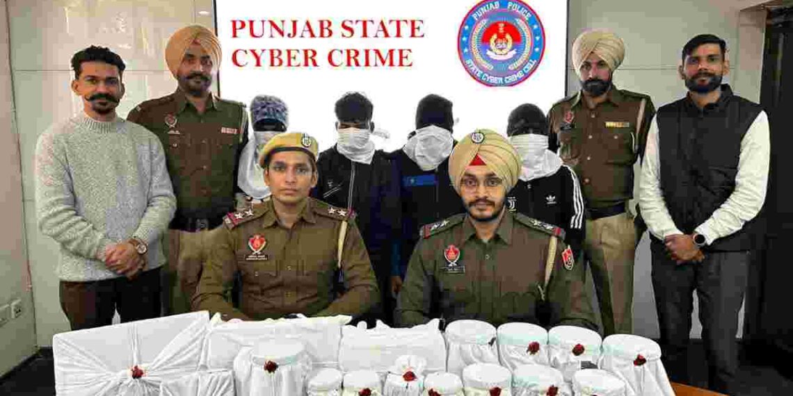 ONLINE JOB FRAUD RACKET: PUNJAB POLICE’S CYBER CRIME DIVISION ARRESTS FOUR CYBER FRAUDSTERS FROM ASSAM