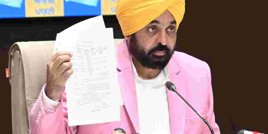 BADAL FAMILY LOOTED CRORES FROM PEOPLE OF PUNJAB FOR PERSONAL BENEFITS: CM